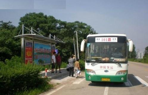 2019交通补贴标准是什么？交通补贴需纳税吗？