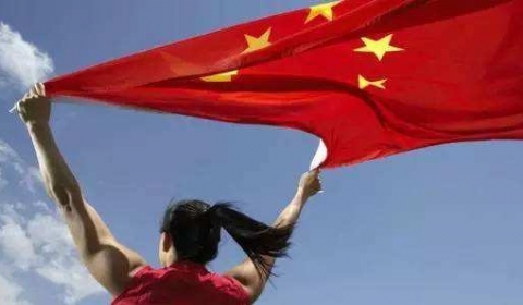 2019年哪些什么行为危害国家安全?