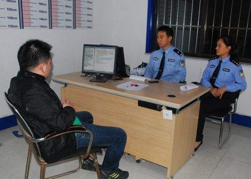 2019年如何向法院申请要求法院调查取证?调查取证申请书怎么写?