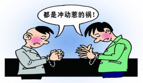 2019年未成年人犯罪有案底吗？记录会封存吗？