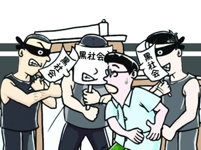 2019年江苏一黑老大获刑21年 怎么对组织领导黑社会性质组织犯罪量刑处罚？
