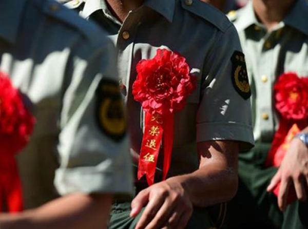 2020年军人享有哪些优抚待遇？优抚最新标准是怎样的?