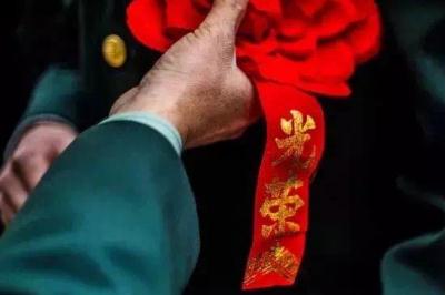 2020年军人享有哪些优抚待遇？优抚最新标准是怎样的?