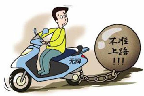 2019年非机动车可以逆向行驶吗？非机动车交通事故处理流程是什么？