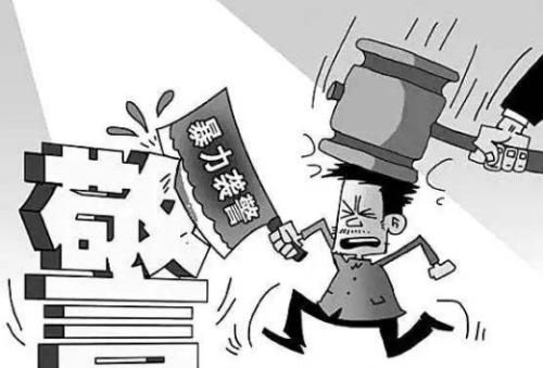 2019年僧人暴力阻碍民警 妨害公务罪一般判多久？