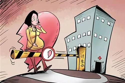 2020年怀孕期间离婚有赔偿金吗?法院判决离婚赔偿金对方不给怎么办?