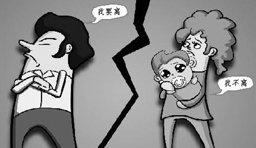 2019年怀孕期间离婚有赔偿金吗？离婚补偿的条件和方式是什么？