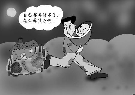 2019年遗弃婴儿是否构成遗弃罪？收养弃婴要满足哪些条件？