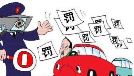 交通违章扣1分的情形有哪些？处理交通违章扣分一定要本人去吗？