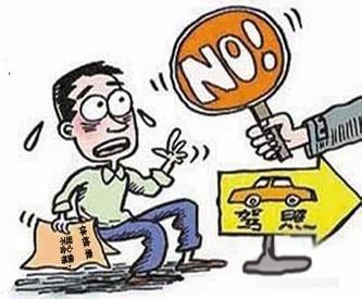 2019年常州撞人事故司机癫痫发作 哪些疾病不能申领驾照？