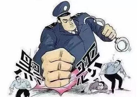 爱心妈妈获刑20年 法律关于黑恶势力犯罪如何量刑？