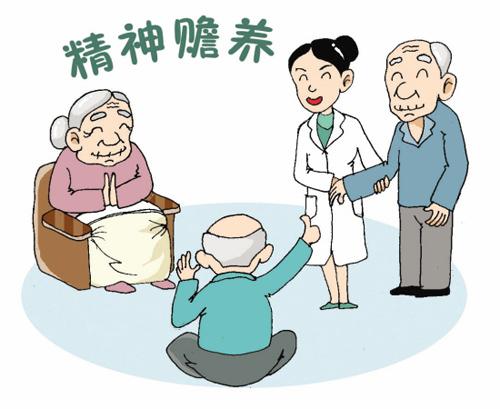2019年非婚生子女也要赡养老人吗？赡养老人能只给赡养费吗？