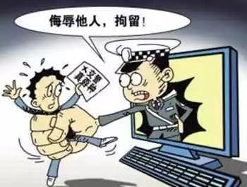 2019年行政拘留停止执行的条件是什么?行政拘留不执行的情况有哪些?