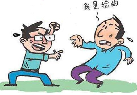 捡到他人财物不还 构成侵占吗？侵占罪怎么处罚？