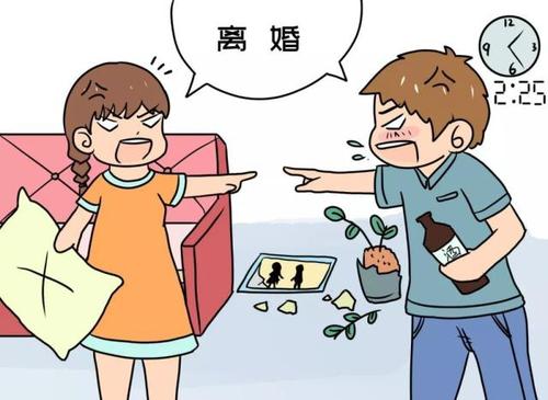 2019年哪些情况视为夫妻感情破裂？夫妻感情破裂如何申请离婚？