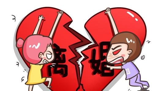 2019年哪些情况视为夫妻感情破裂？夫妻感情破裂如何申请离婚？