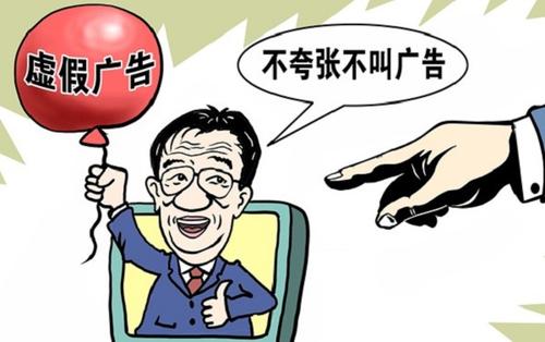 2019年5800多名业主买房被坑 消费者如何识别虚假广告？