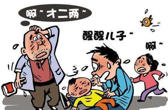 2020年怎么样算过失犯罪？过失犯罪的定罪与量刑标准是怎样？