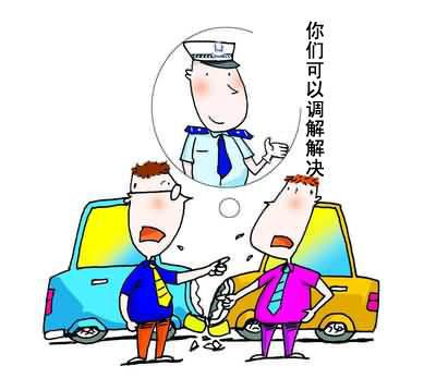 2019年交通事故和解需要交警参与吗？如何书写交通事故和解协议书？