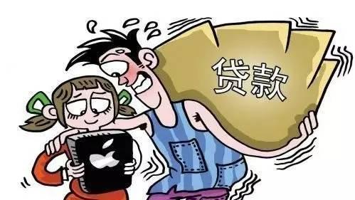 2019年借高利贷还不起怎么办？放高利贷是否构成犯罪？