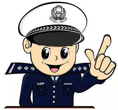 保时捷女司机3年29次违章  如何正确处理交通违章？