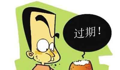 2019年消费者购买到过期食品怎么办？商家卖过期食品如何处罚？