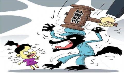 留学生猥亵被遣送 在我国猥亵如何处理？