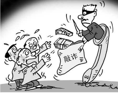 索要240万封口费获刑 我国法律如何处罚敲诈勒索罪?