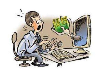 朋友圈骂人被罚1000 网络侵犯他人名誉权怎么赔偿？