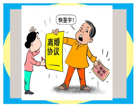 法院的离婚判决书何时生效?法院离婚判决书丢了怎么办?