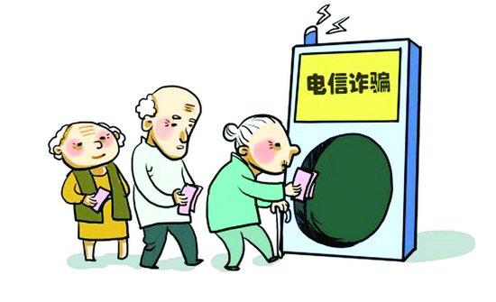 电信诈骗团伙作案认定依据是什么？电信诈骗团伙如何量刑？
