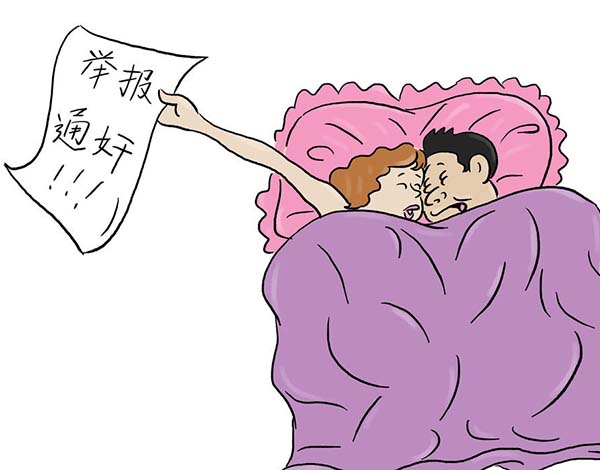在我国与他人通奸构成犯罪？强奸和通奸的区别是什么？