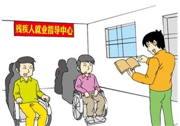 2019年残疾人保障金怎么申报?如何计算？