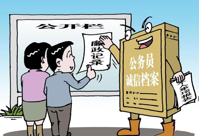 公安局长赌博被撤职 在我国公务员赌博怎么处罚？