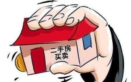 2019年如何书写买卖二手房合同？在签二手房合同时要注意什么？