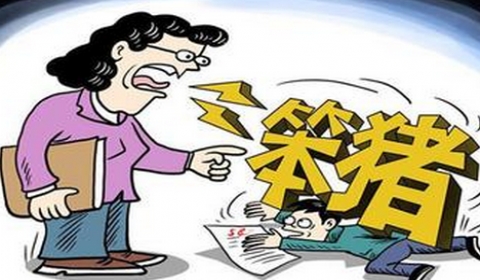 2019年老师打学生犯法吗？法律如何处罚？