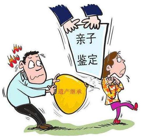 如何做亲子鉴定？怎样的亲子鉴定具有法律效力？