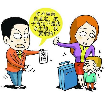 如何做亲子鉴定？怎样的亲子鉴定具有法律效力？