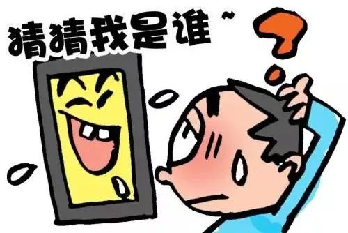 2019年常见的电信诈骗有哪些类型？电信诈骗一般怎么判？