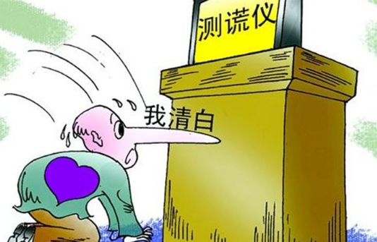 2019年犯罪嫌疑人拒不认罪怎么办?会加重刑罚吗？