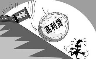 2019年认定高利贷要注意什么问题？如何处理高利贷？