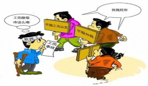 2019年农民工遭遇工伤如何处理？最新农民工工伤赔偿标准是什么？