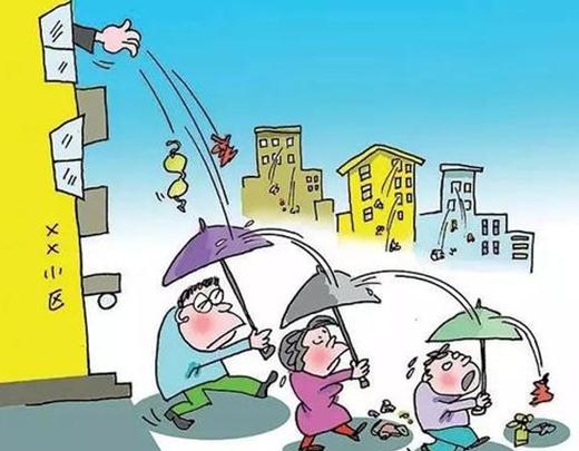 熊孩子高空抛剪刀 小孩高空抛物砸伤人由谁担责？