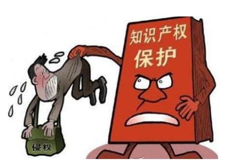 法律关于侵犯著作权行为是怎么规定？怎么处罚？