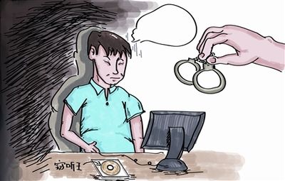 剥夺政治权利有哪些规定?剥夺政治权利的期限有多久?