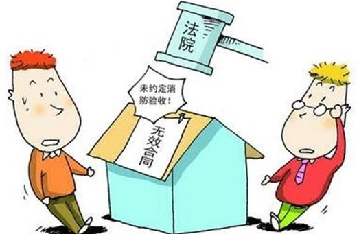 2019年买卖合同司法解释一二全文【最新版本】