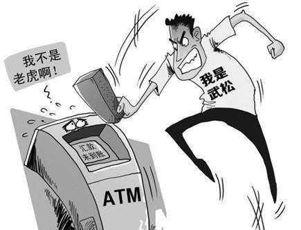 2019年故意损坏他人财物治安处罚是怎样的？要怎么赔偿？