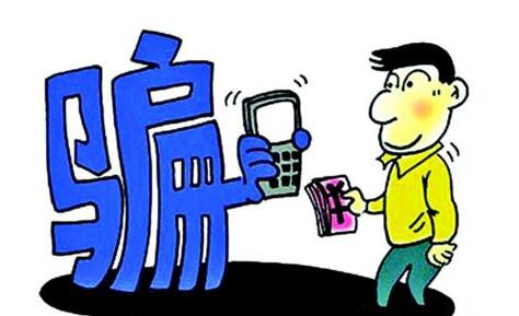 吴谢宇作案动机曝光 吴谢宇诈骗罪是怎么认定？