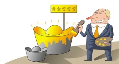 周大生抽检不合格 知假售假怎么罚？