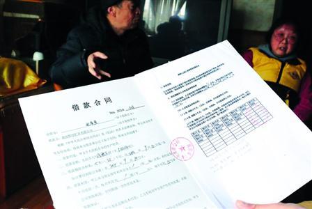 2019年借款合同包含哪些内容？借款的时候如何书写借款合同？